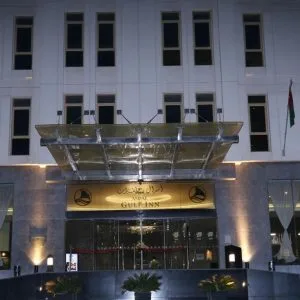 ASDAL GULF INN